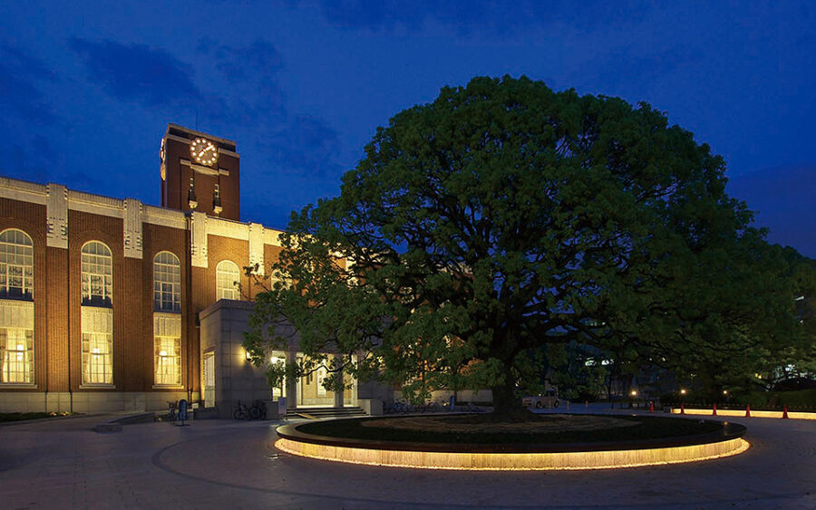 京都大学