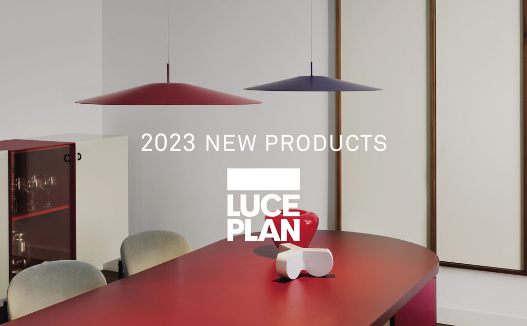 画期的で洗練されたデザインのサステナブル照明4選 | LUCEPLAN