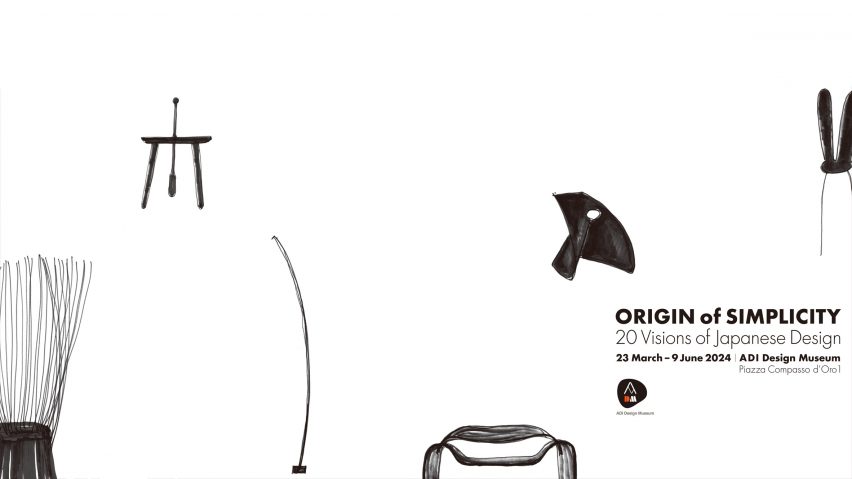 「Origin of Simplicity: 20 Visions of Japanese Design」へ展示協力
