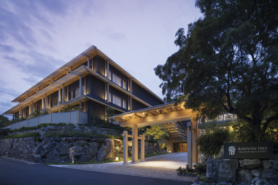 バンヤンツリー・東山 京都