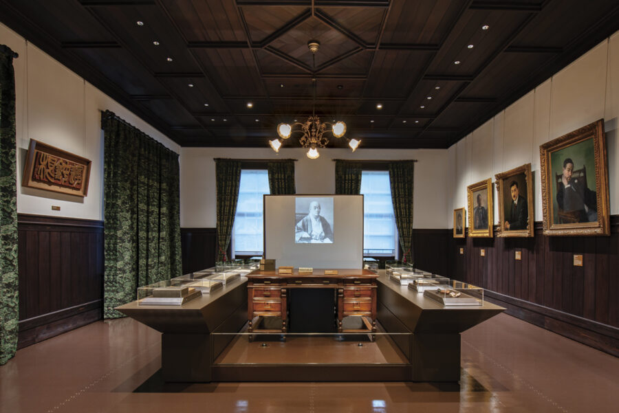 足尾銅山記念館