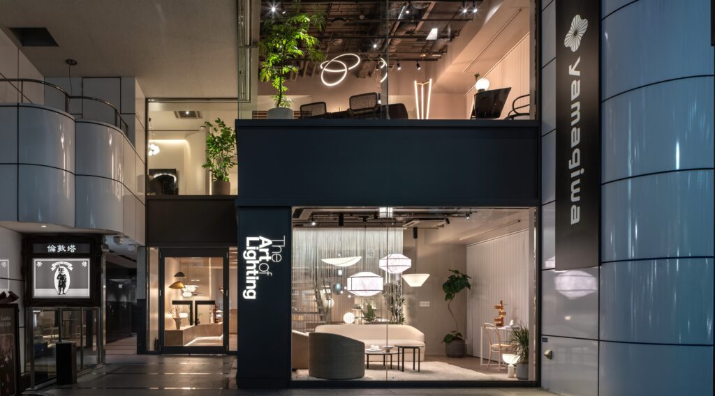 YAMAGIWA NAGOYA、2025年11月28日（金）リニューアルオープン