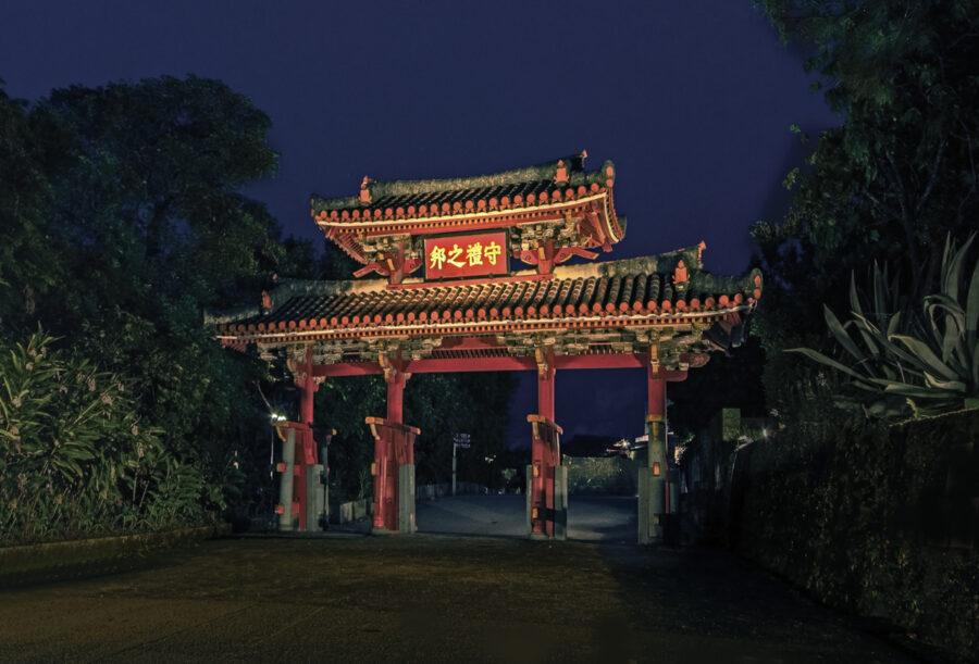 首里城公園城郭等屋外照明設置工事