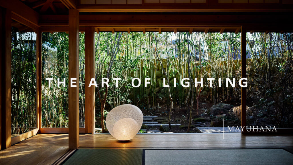 新テレビCMを4月4日（土）より放映開始